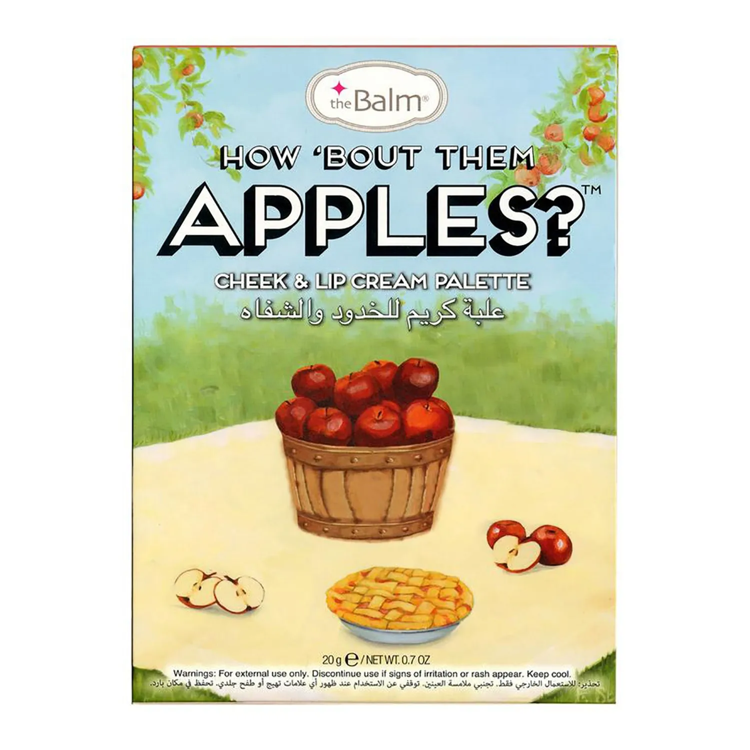 ذا بالم هاو بوت ذيم أبلز؟ لوح الشفاه والخدود