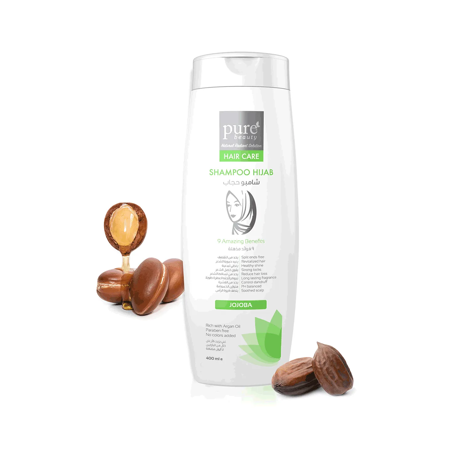 بيور بيوتي شامبو حجأب للشعر جوجوبا 400مل