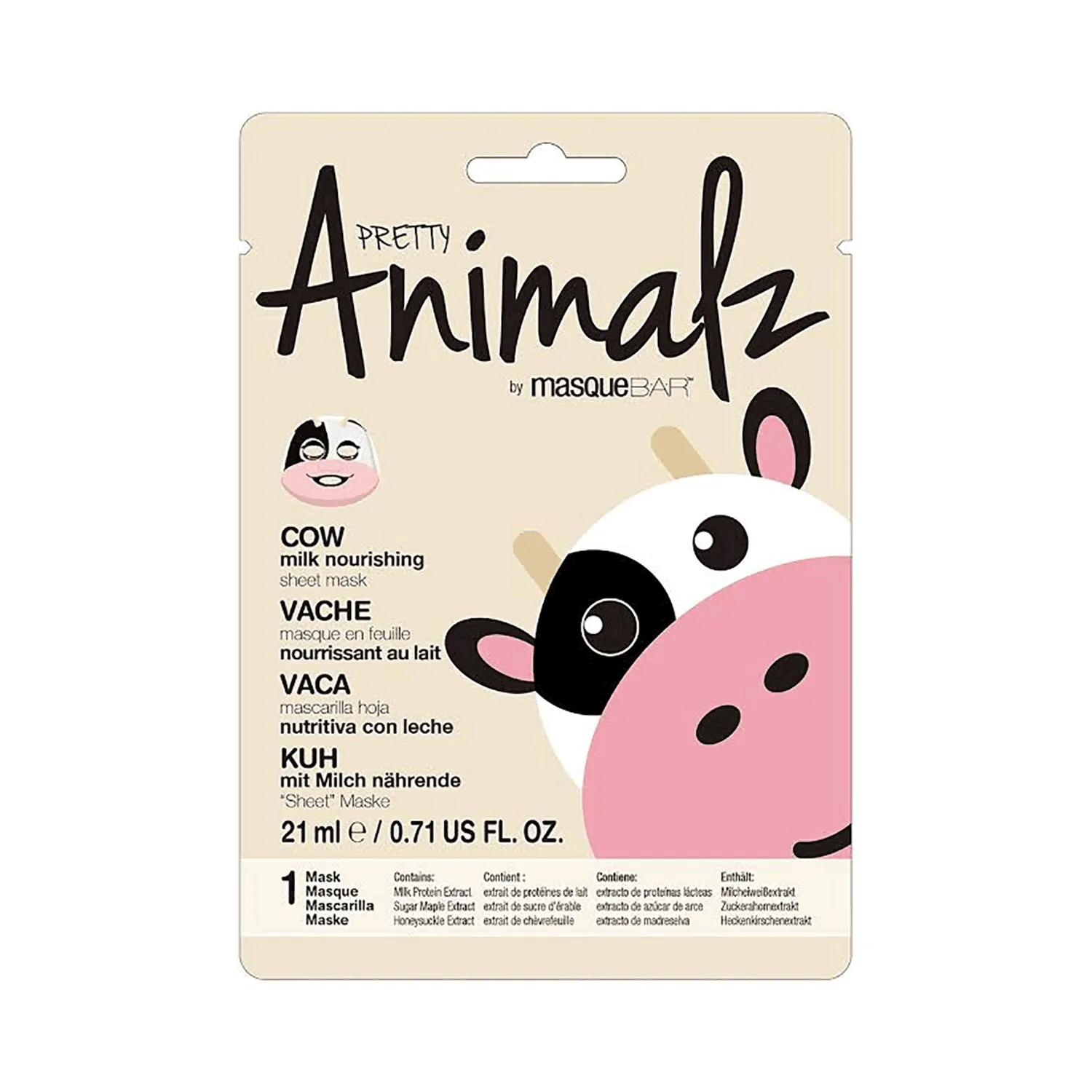 بريتى انيمالز قناع بار كاو المغذي 21مل