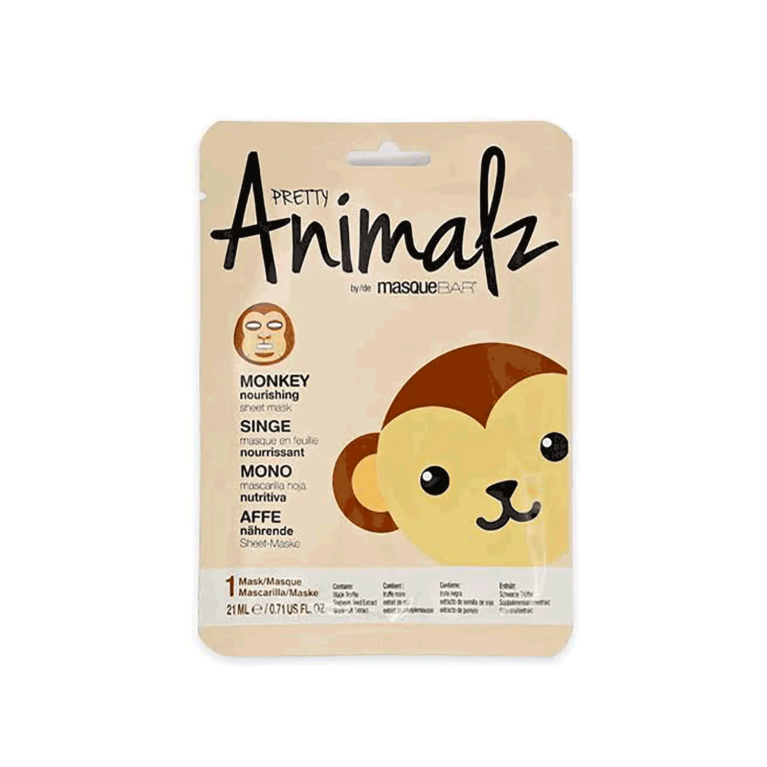 بريتى انيمالز قناع بار القرد المغذي 21مل