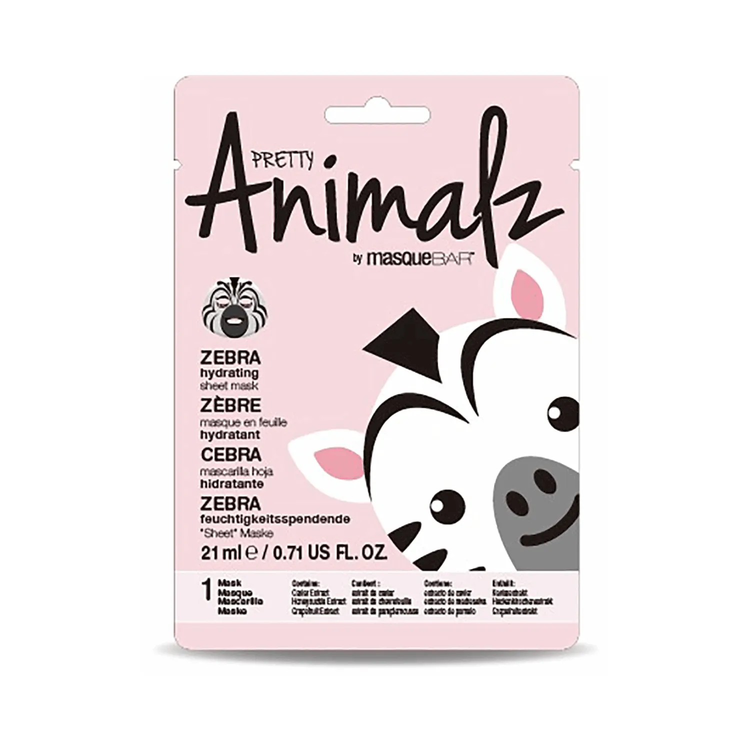 بريتى انيمالز قناع الزيبرا المرطب 21مل