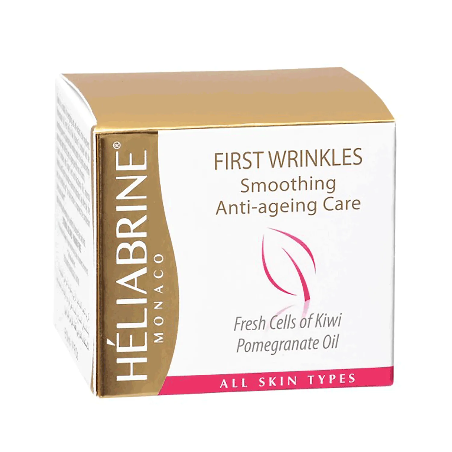 هيليابرين كريم محاربة  التجاعيد الأولى  50مل