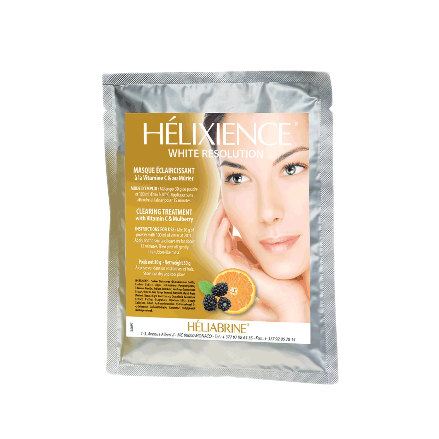 هيليابرين قناع تفتيح وتوحيد البشرة ونضارتها مع فيتامين سي 30جم