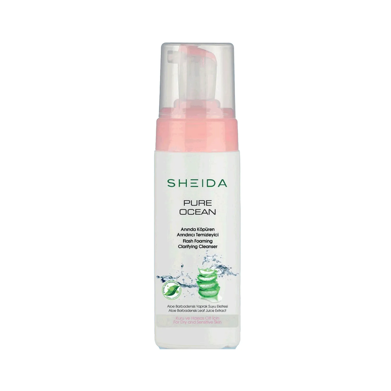 شيدا بيور أوشن جيل منظف 250مل