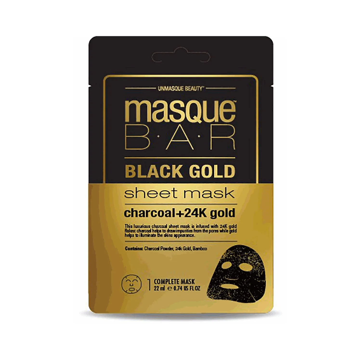 ماسك بار قناع التقشير بورق الذهب 12مل