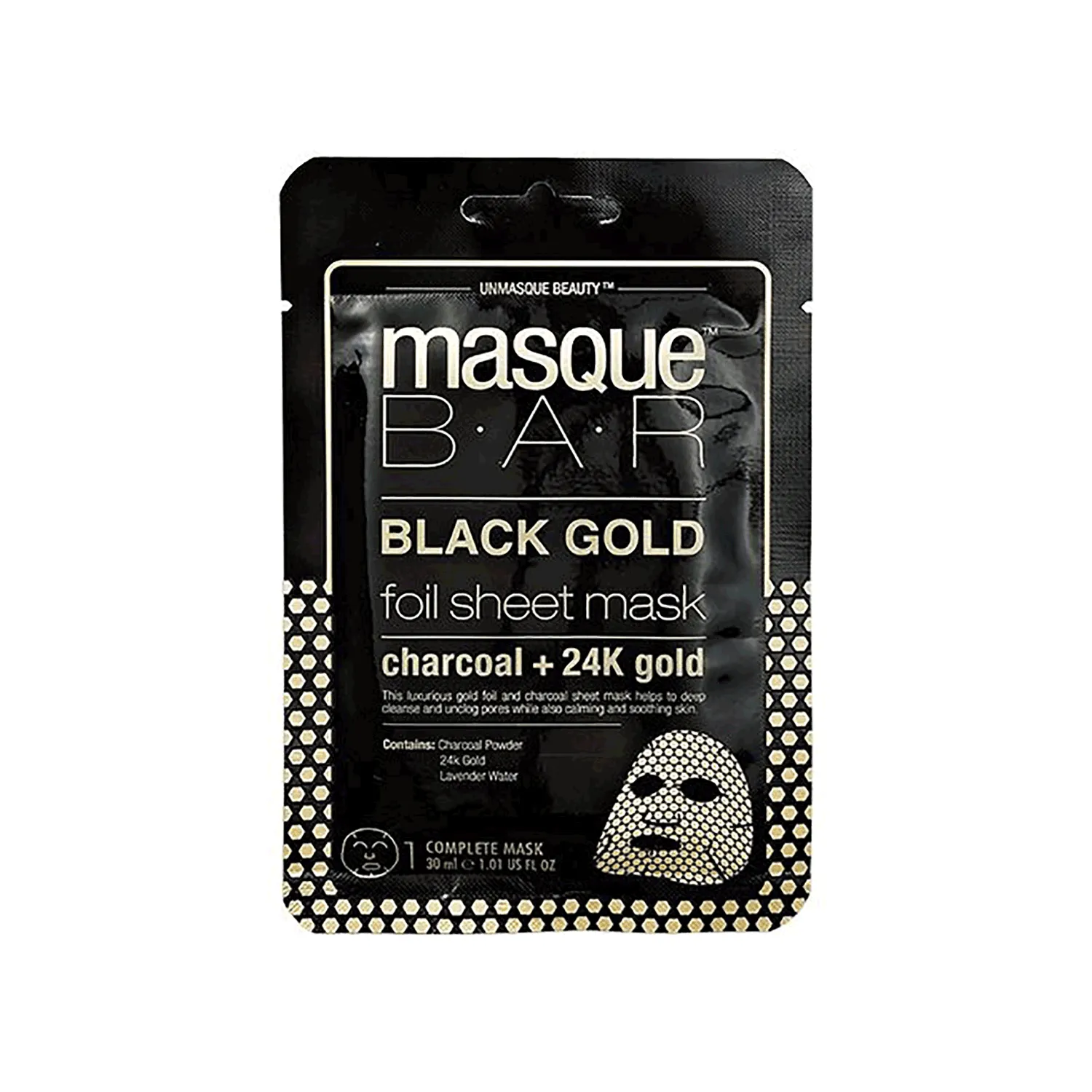 إن-جريدينت ماسك بار قناع الكيل الكريمى