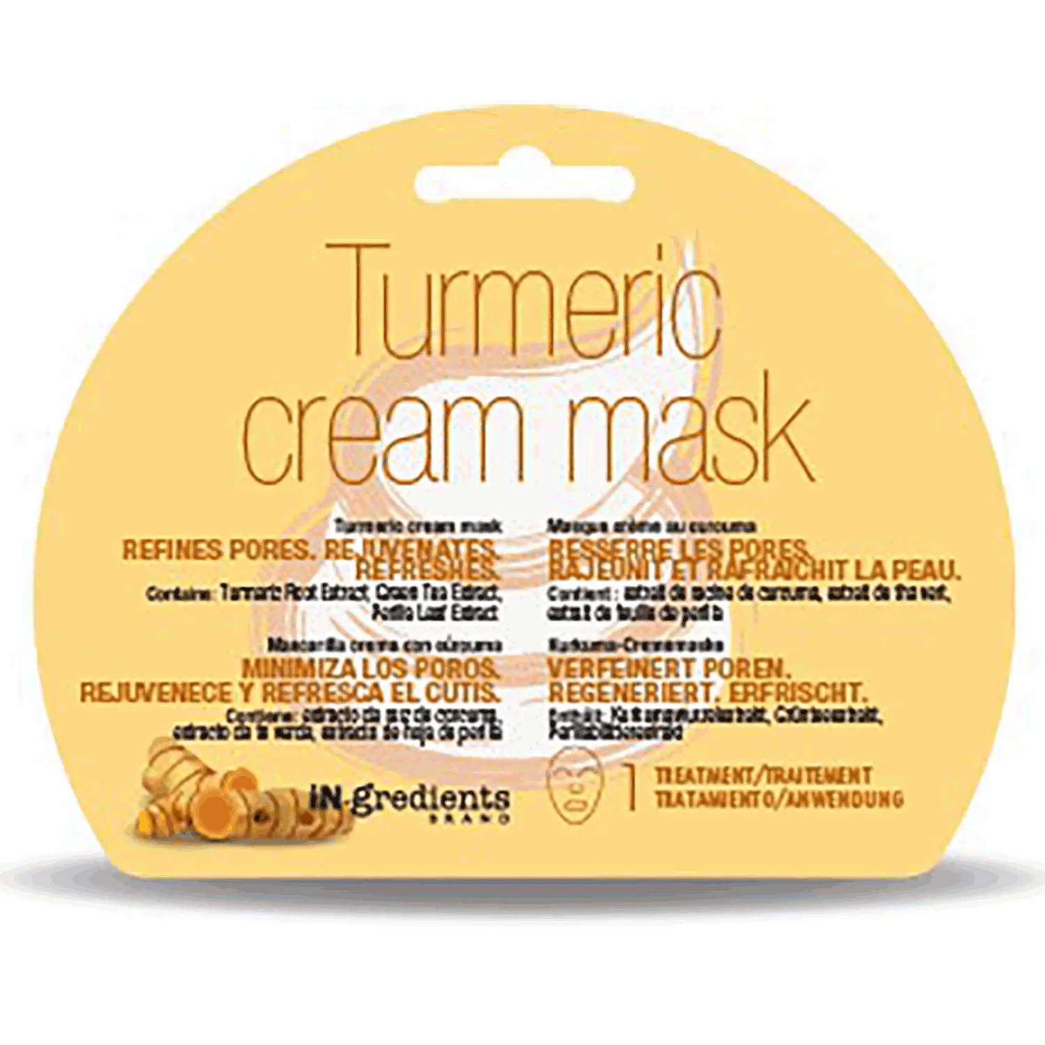 إن-جريدينت ماسك بارقناع الكركم الكريمى قطعة واحدة