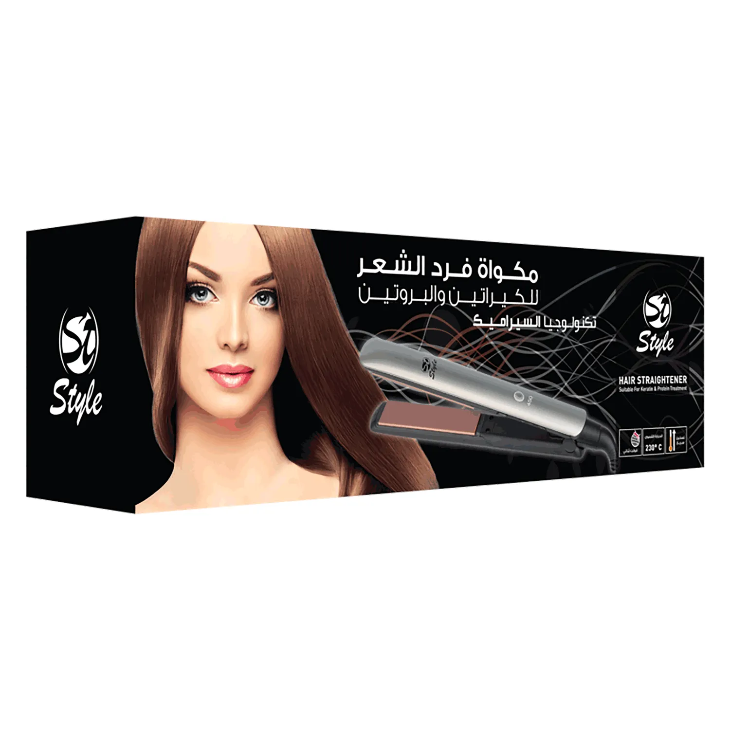 ستايل مكواة فرد الشعر اليروتين والكيراتين