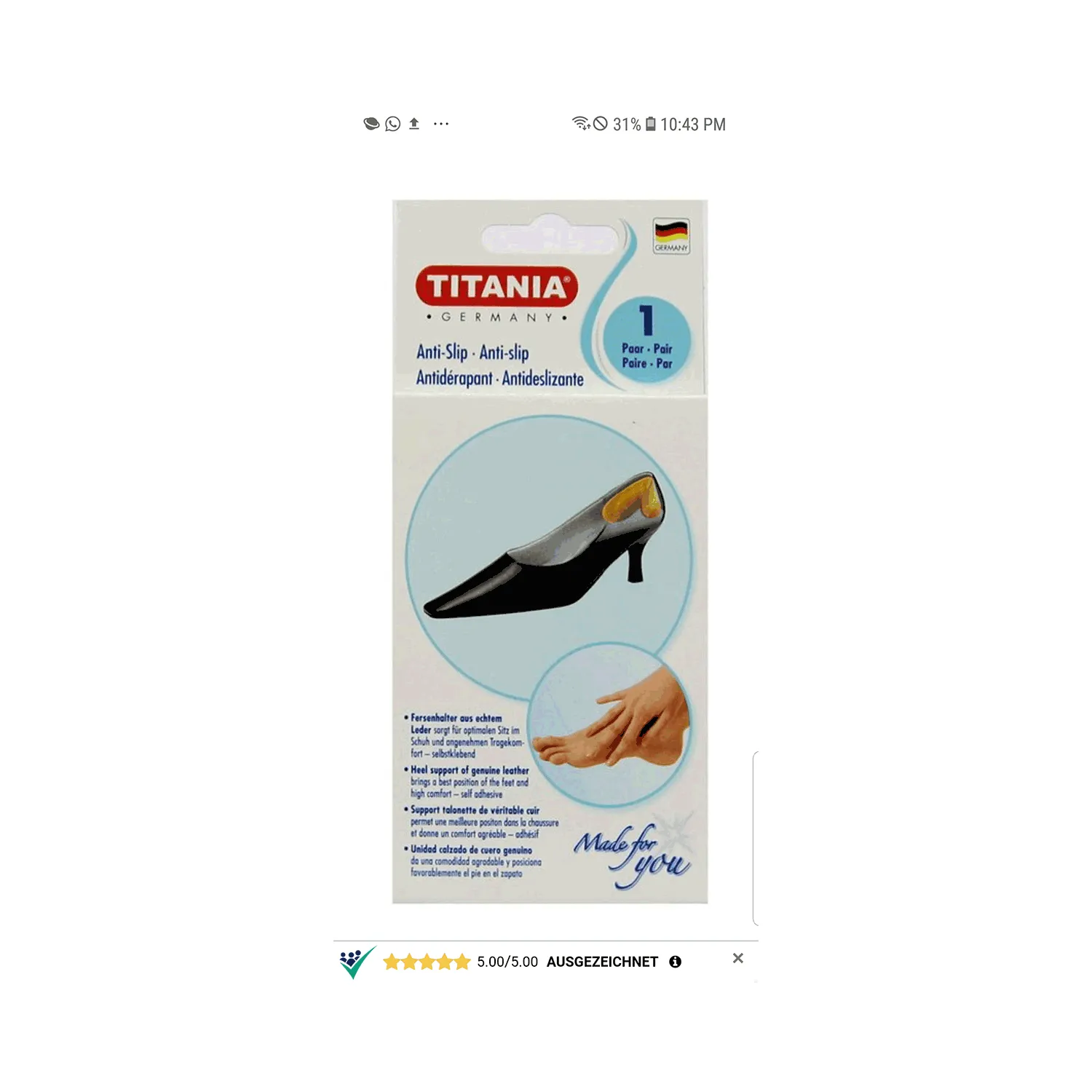 تيتانيا ملصقات المقاومة للانزلاق