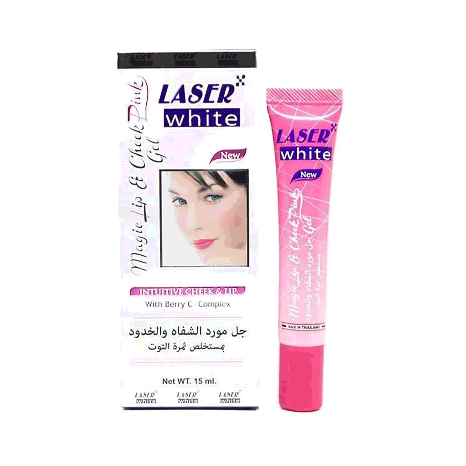 ليزر وايت جل مورد الشفاه و الخدود بمستخلص ثمرة التوت 15جم