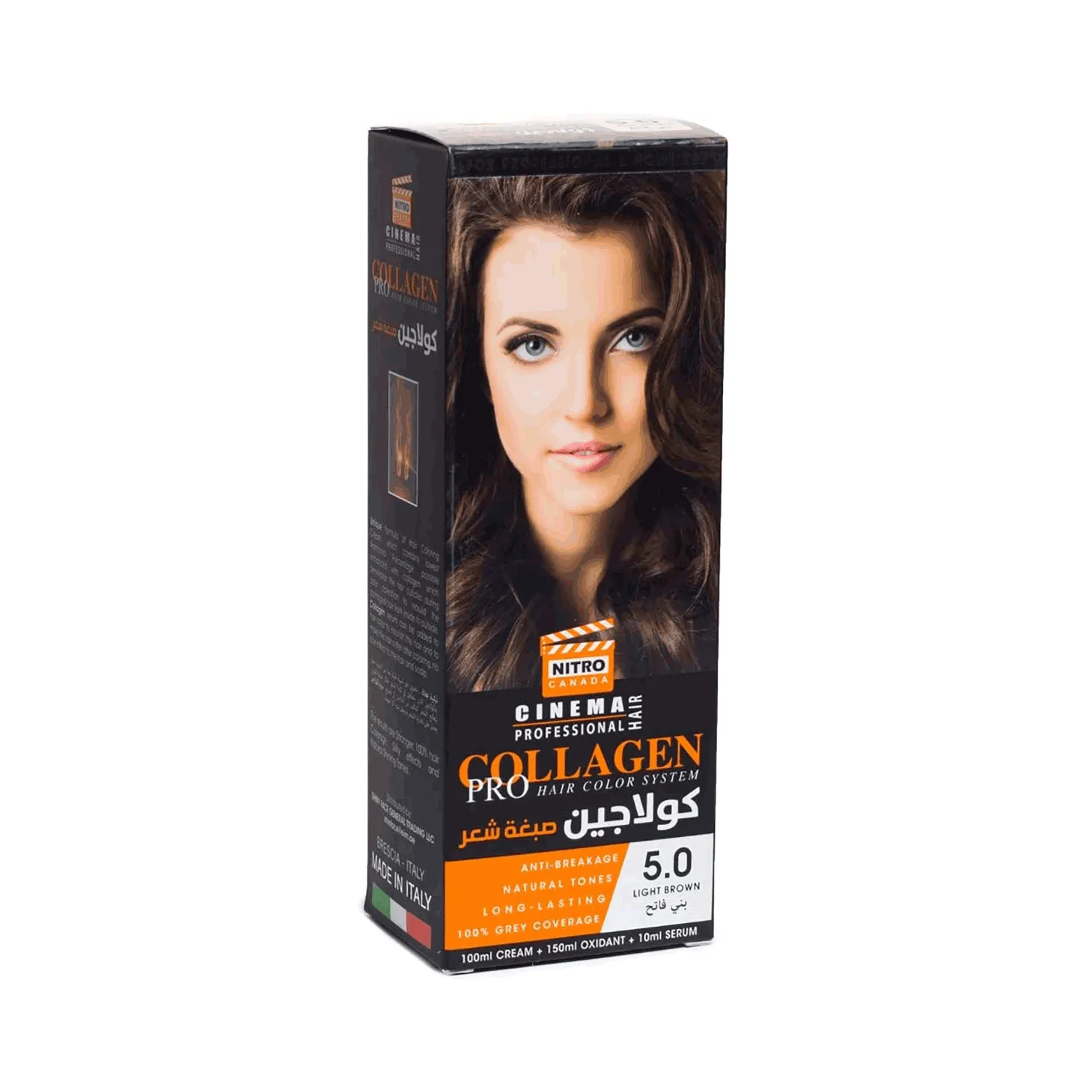 نتروكندا صبغة كولاجين لون بني فاتح 100مل