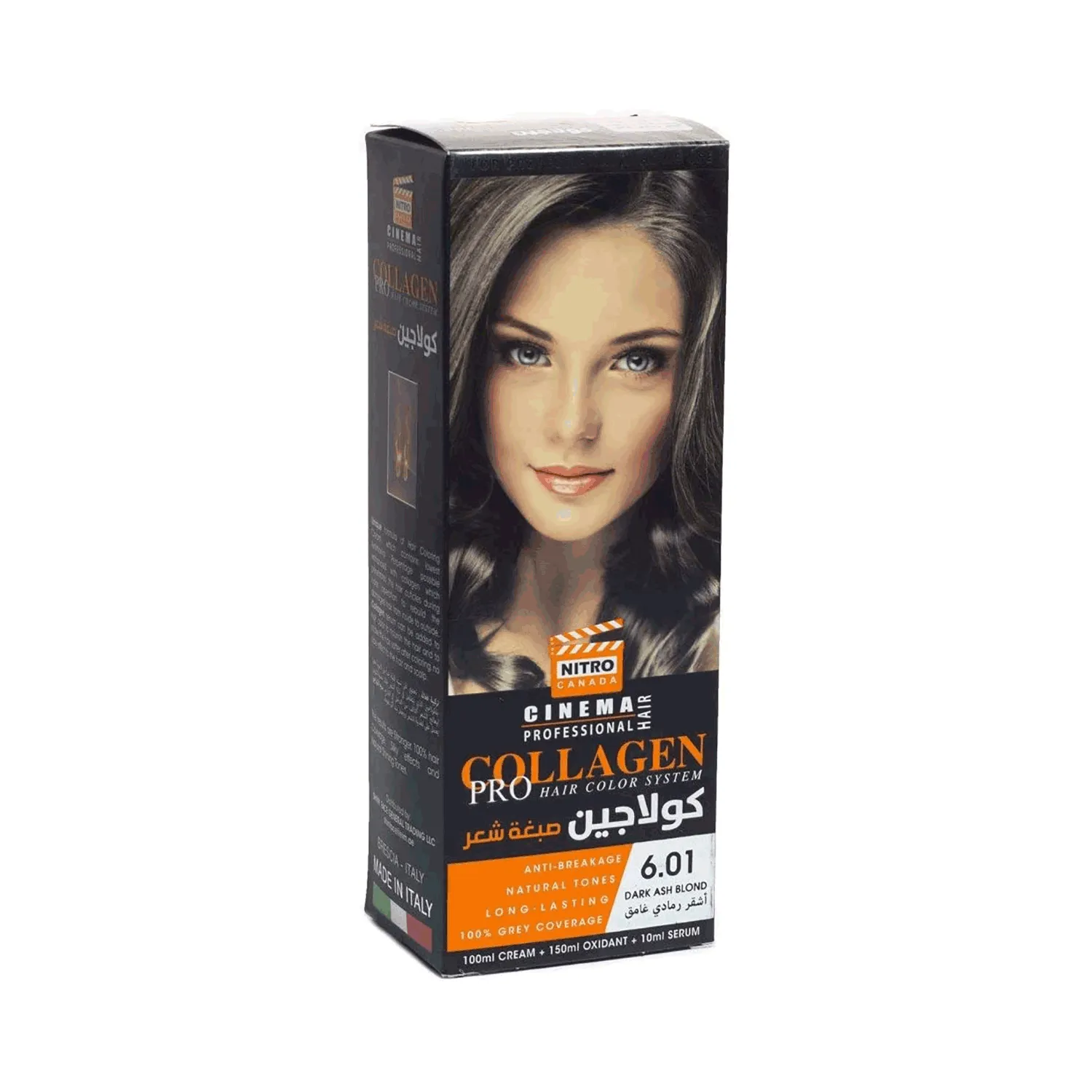 نتروكندا صبغة كولاجين لون أشقر رمادي غامق 100مل