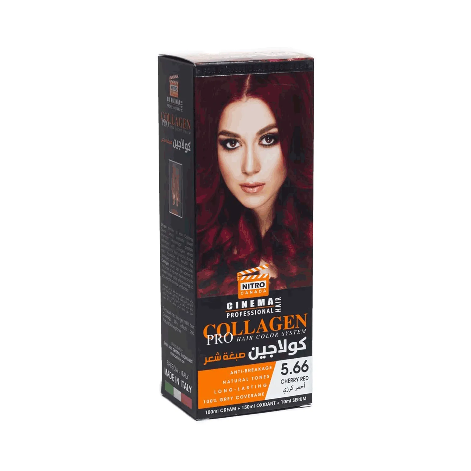 نتروكندا صبغة كولاجين لون احمر كرزي 100مل