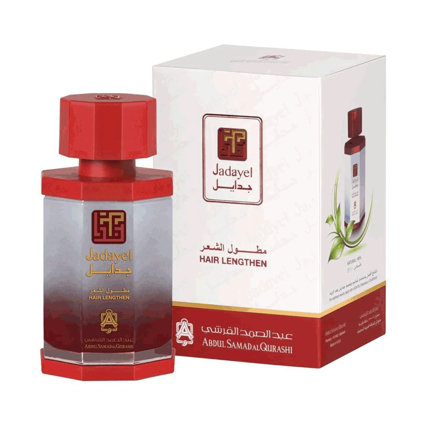 جدايل زيت مطول الشعر 130مل