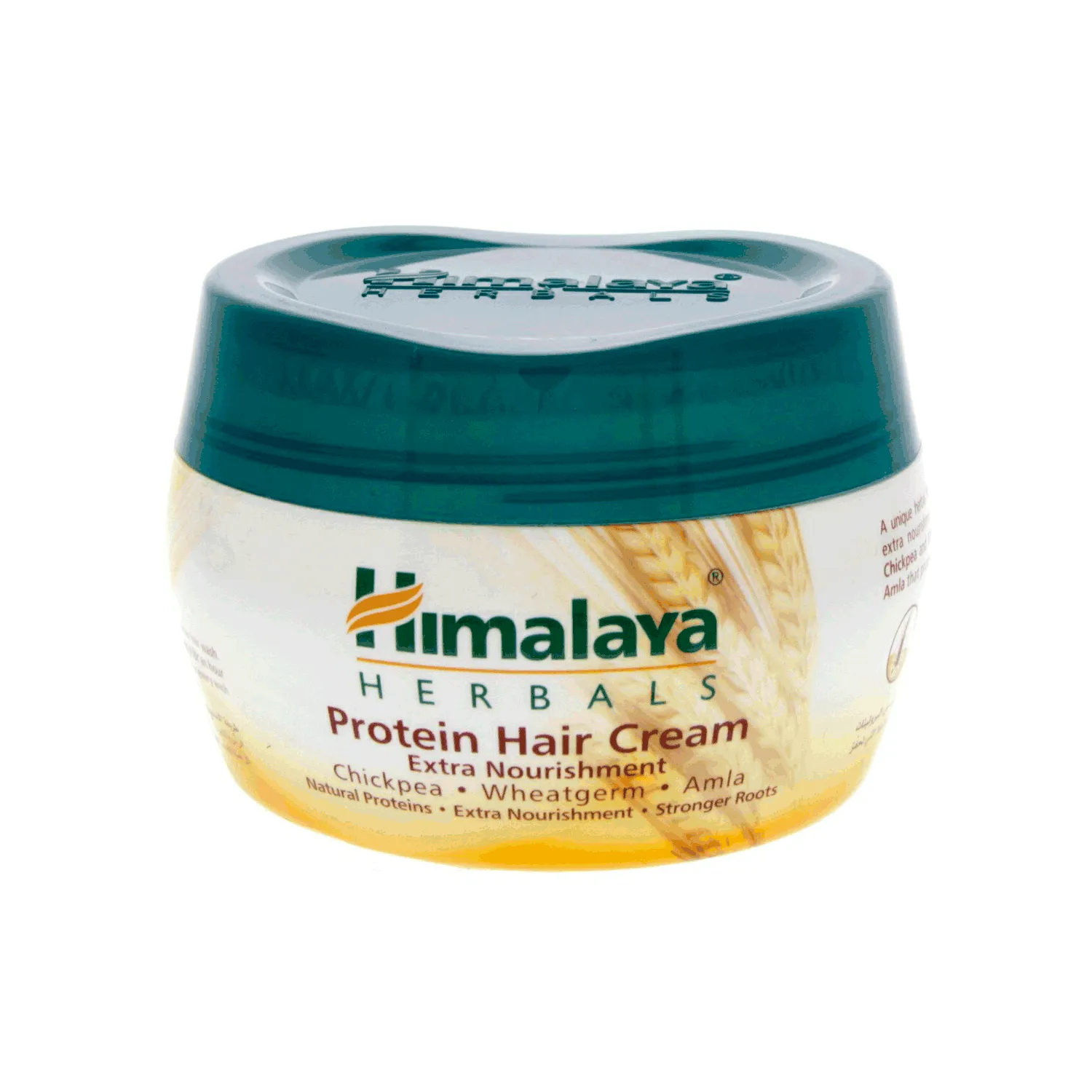 هيمالايا كريم الشعر تغذية فائقة 210مل