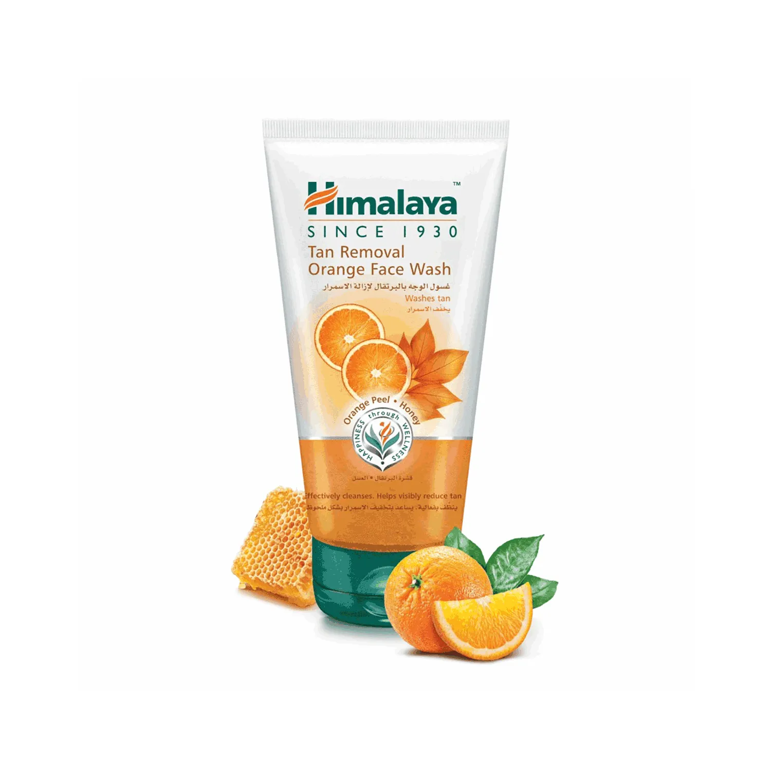 هيمالايا غسول الوجه لإزالة الاسمرار بالبرتقال 150مل
