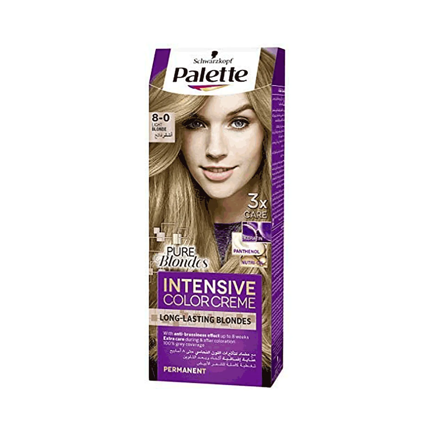 باليت صبغة كريم 8-0 أشقر فاتح