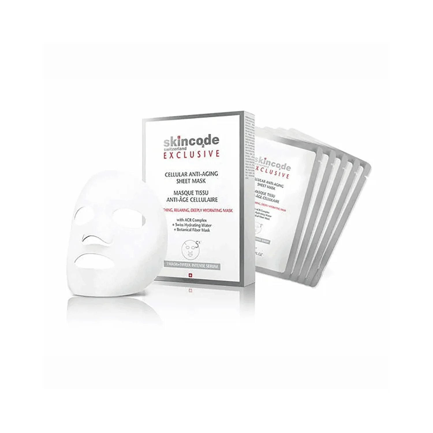 سكين كود لصقات ماسك مضاد للتجاعيد 20مل 5x