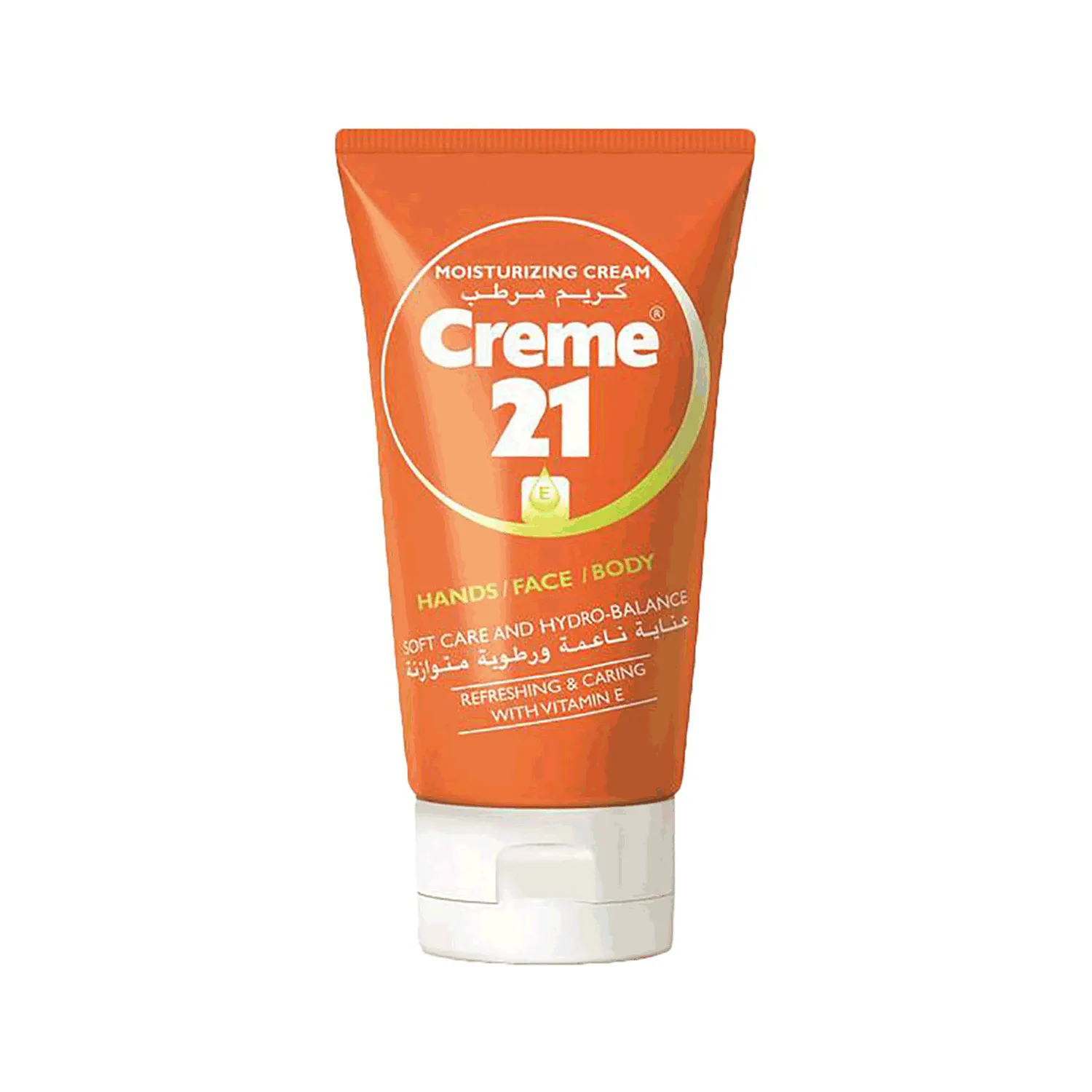 كريم 21 كريم الترطيب عناية نعومة 75مل أنبوب