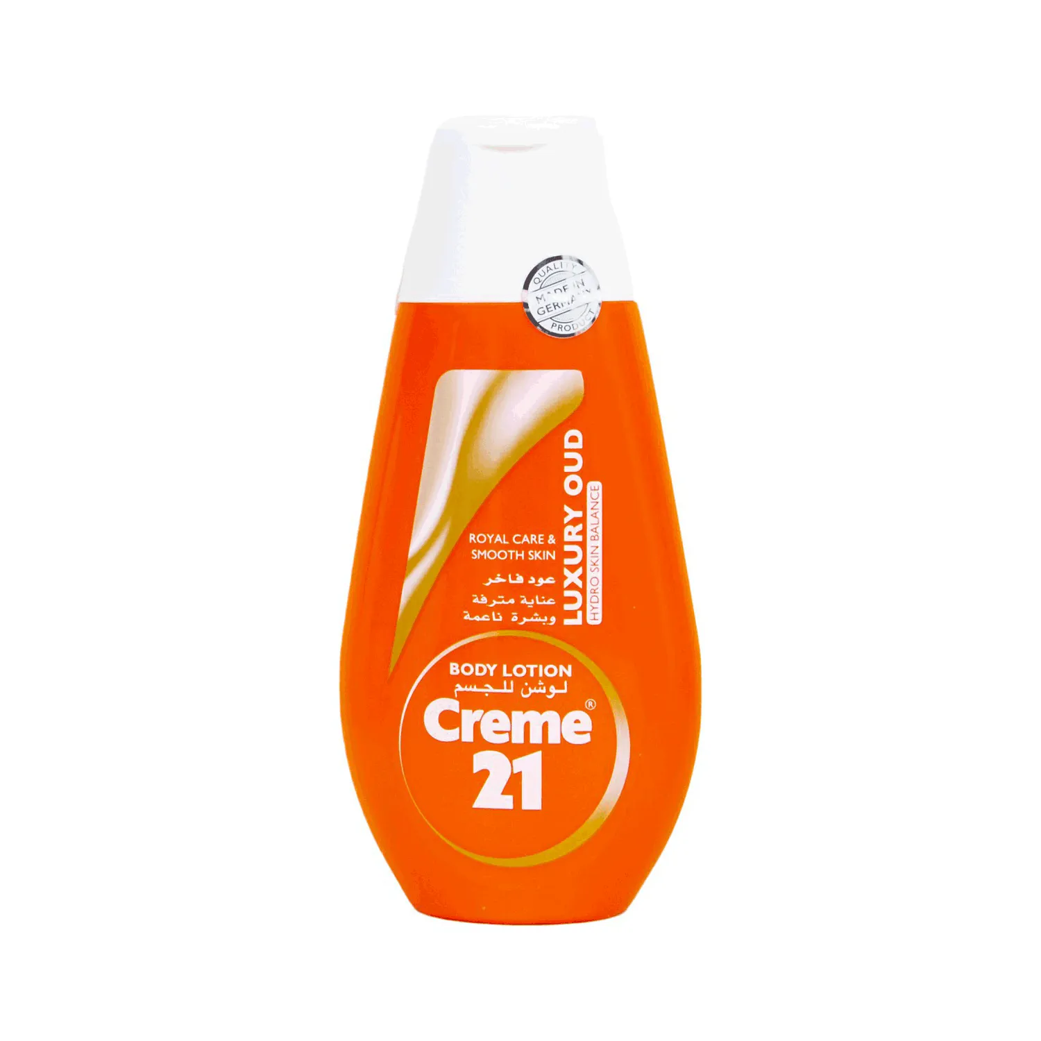 كريم 21 لوشن الجسم بالعود الفاخر 250مل