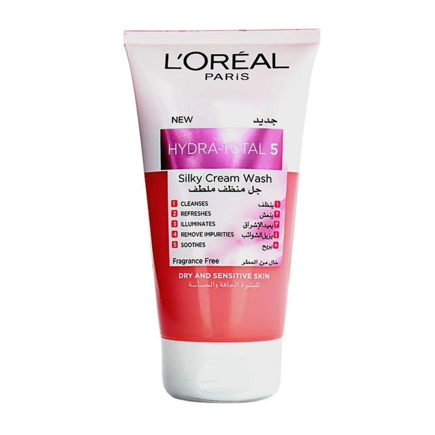 لوريال هيدرا توتال 5 حساس جل 150مل