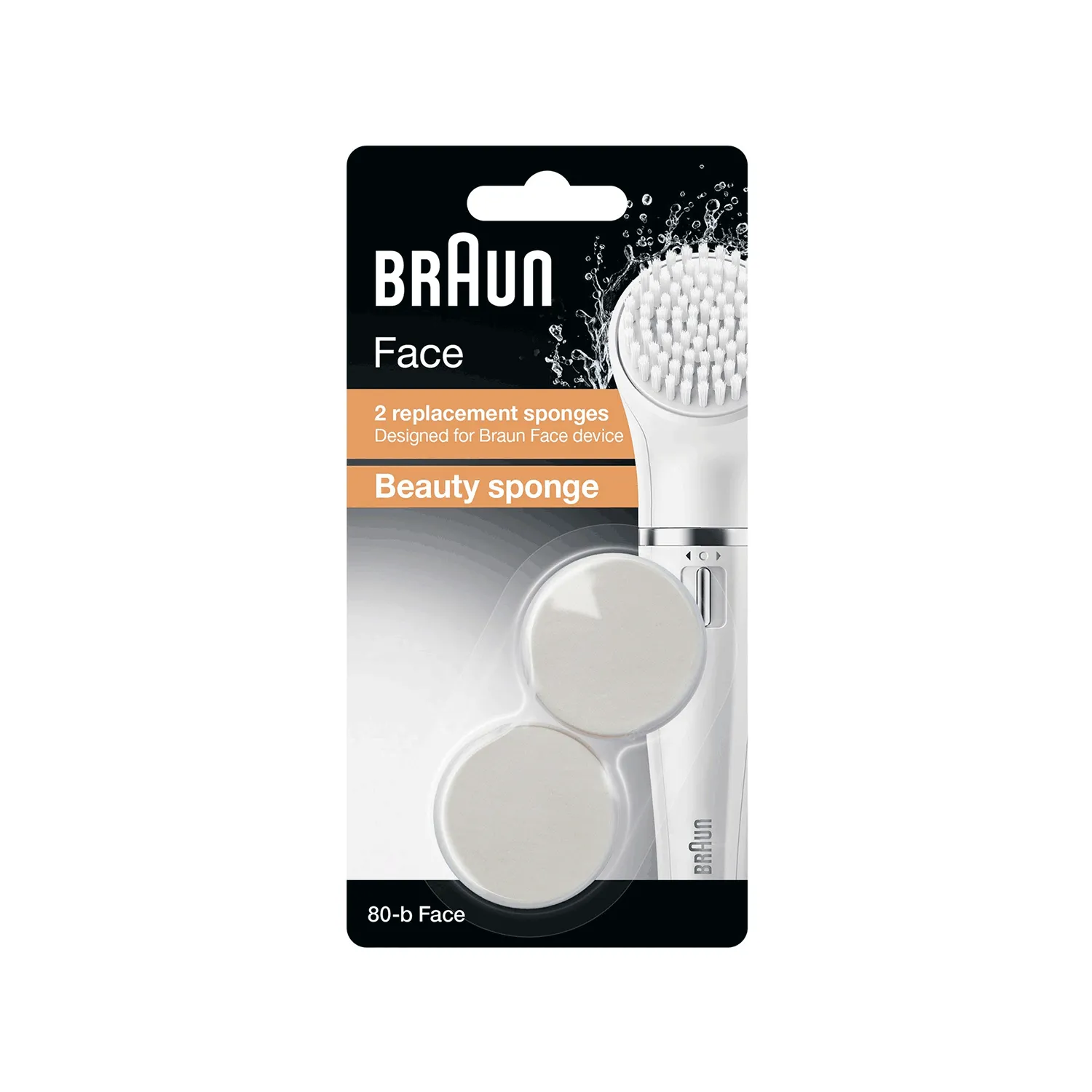 براون اسفنجة الجمال الصافي  حزمة ثنائية 80B