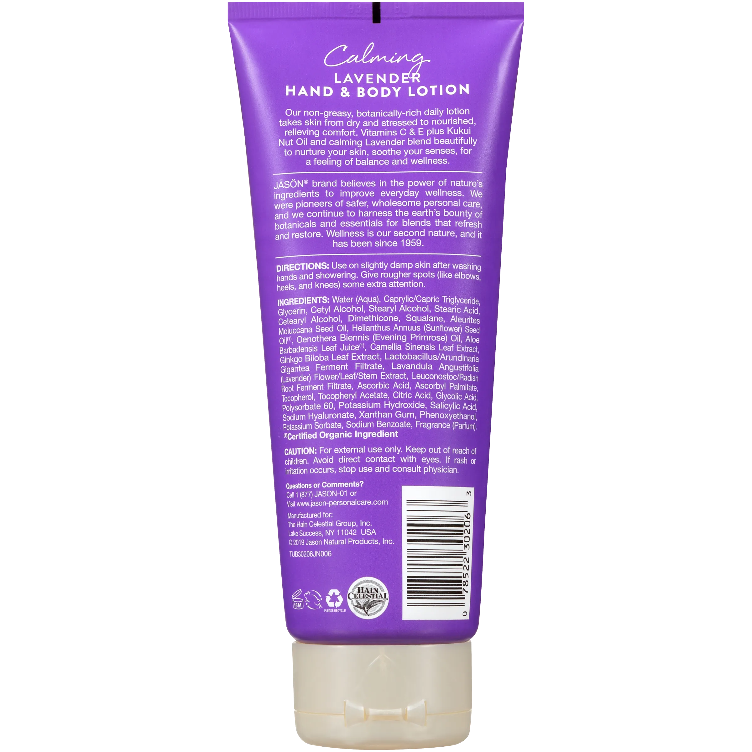 جيسون لوشن مرطب للجسم و اليدين بخلاصة اللافندر 227 جم