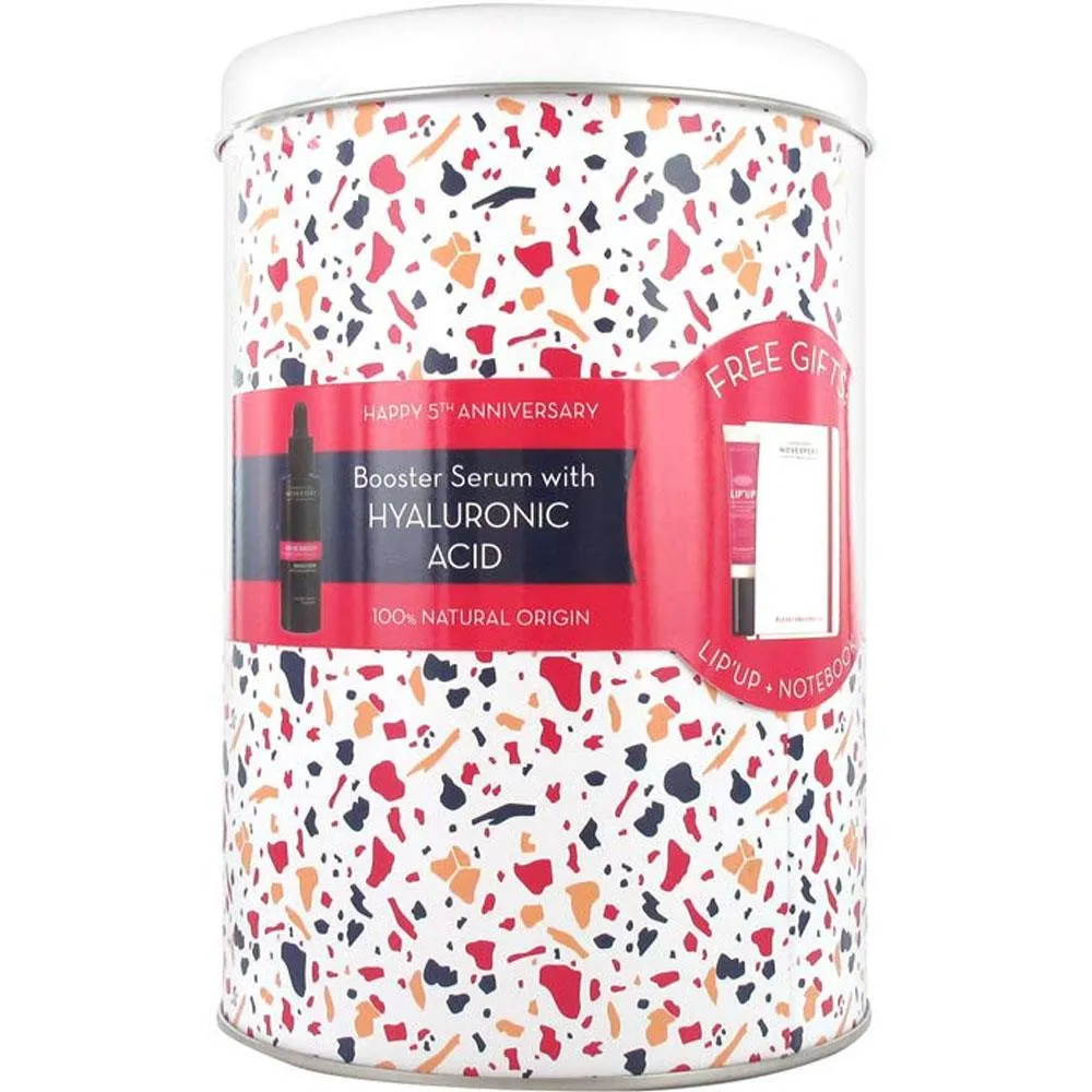 نوف اكسبيرت بوستر سيروم هيالورونيك اسيد 30مل + بلسم للشفاه