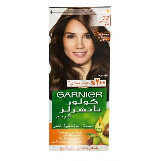غارنييه كولور ناتشرلز كريم 3.7 صبغة شعر بني غامق لامع