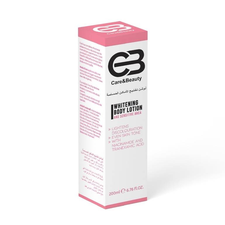كير اند بيوتي لوشن تفتيح الجسم والمناطق الحساسة 200مل