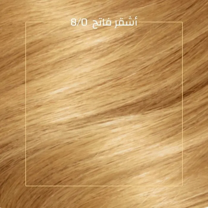 ويلا كوليستون عبوة 8/0 كريم صبغة شعر اشقر فاتح