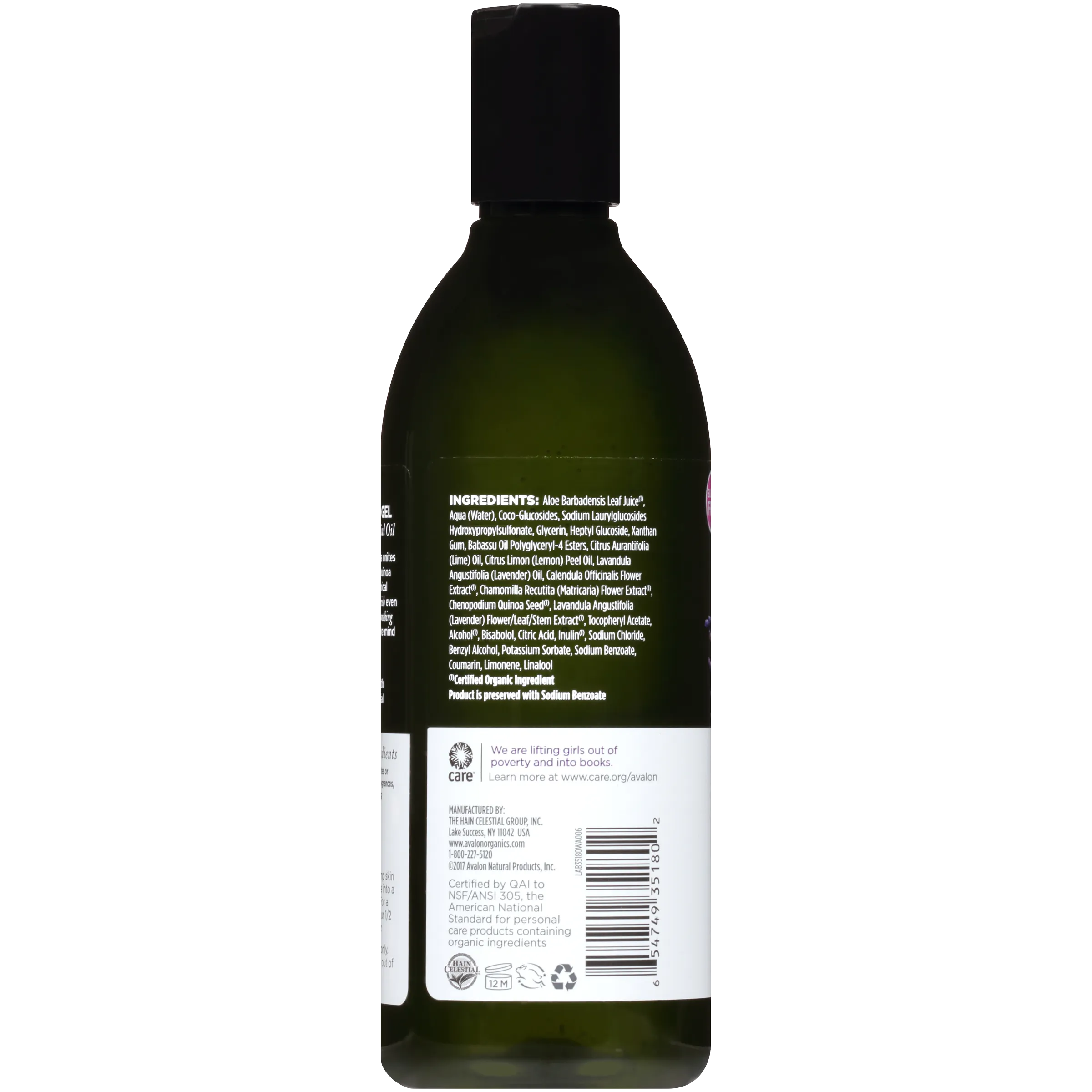 اڤالون أورجانيكس جل الاستحمام باللافندر 355مل