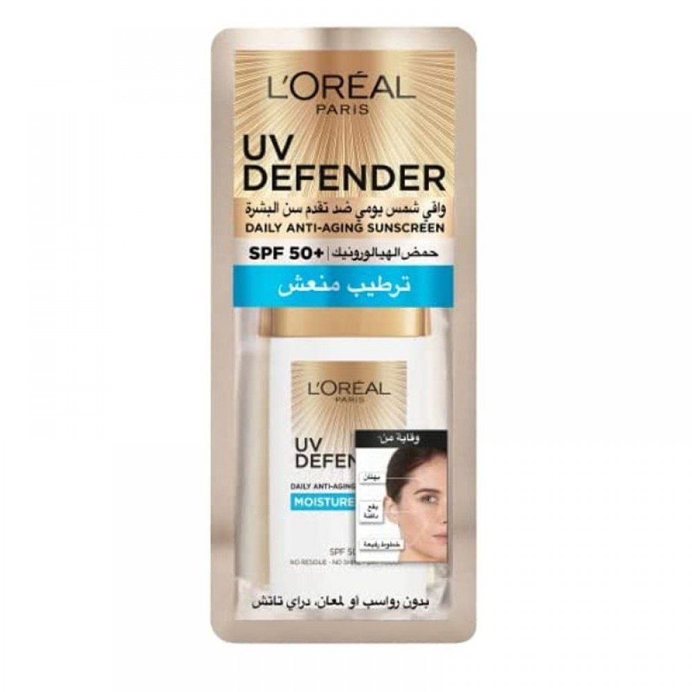 لوريال باريس يو في ديفندر واقي شمس مرطب منعش عامل حماية+50 50مل