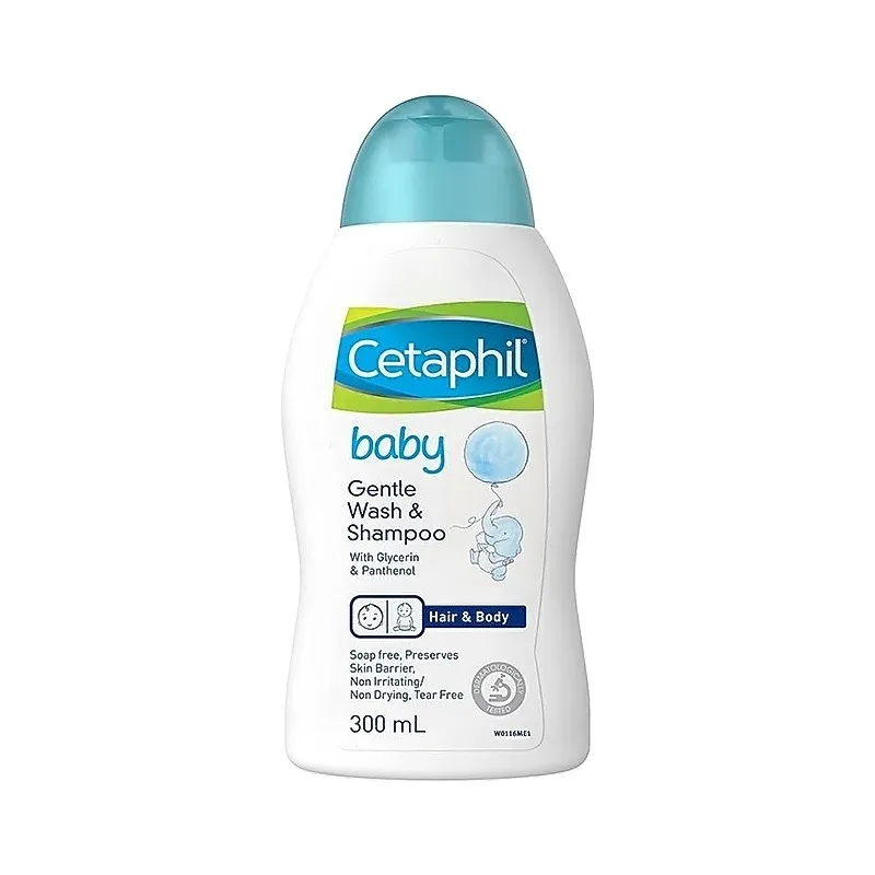 سيتافيل شامبو وغسول لطيف للأطفال 300 مل
