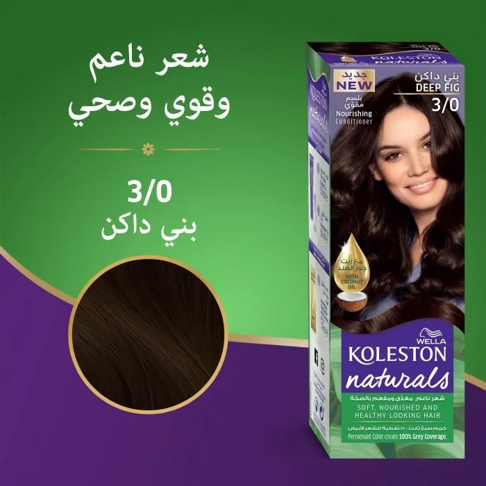 ويلا كوليستون ناتشورالز 3/0 كريم صبغة شعر بني داكن