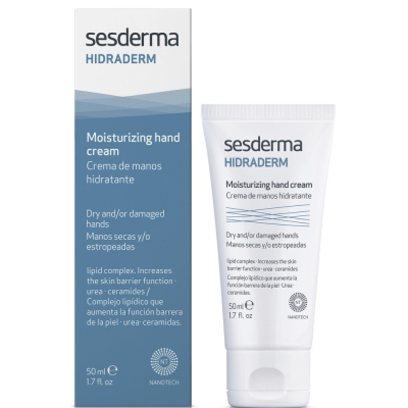 سيس ديرما هايديرم كريم ترطيب اليدين75مل