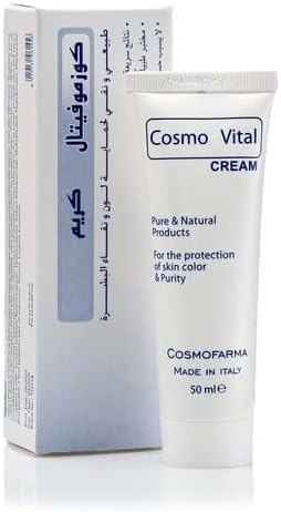 كوزموفارما كوزمو فيتال كريم 50 مل