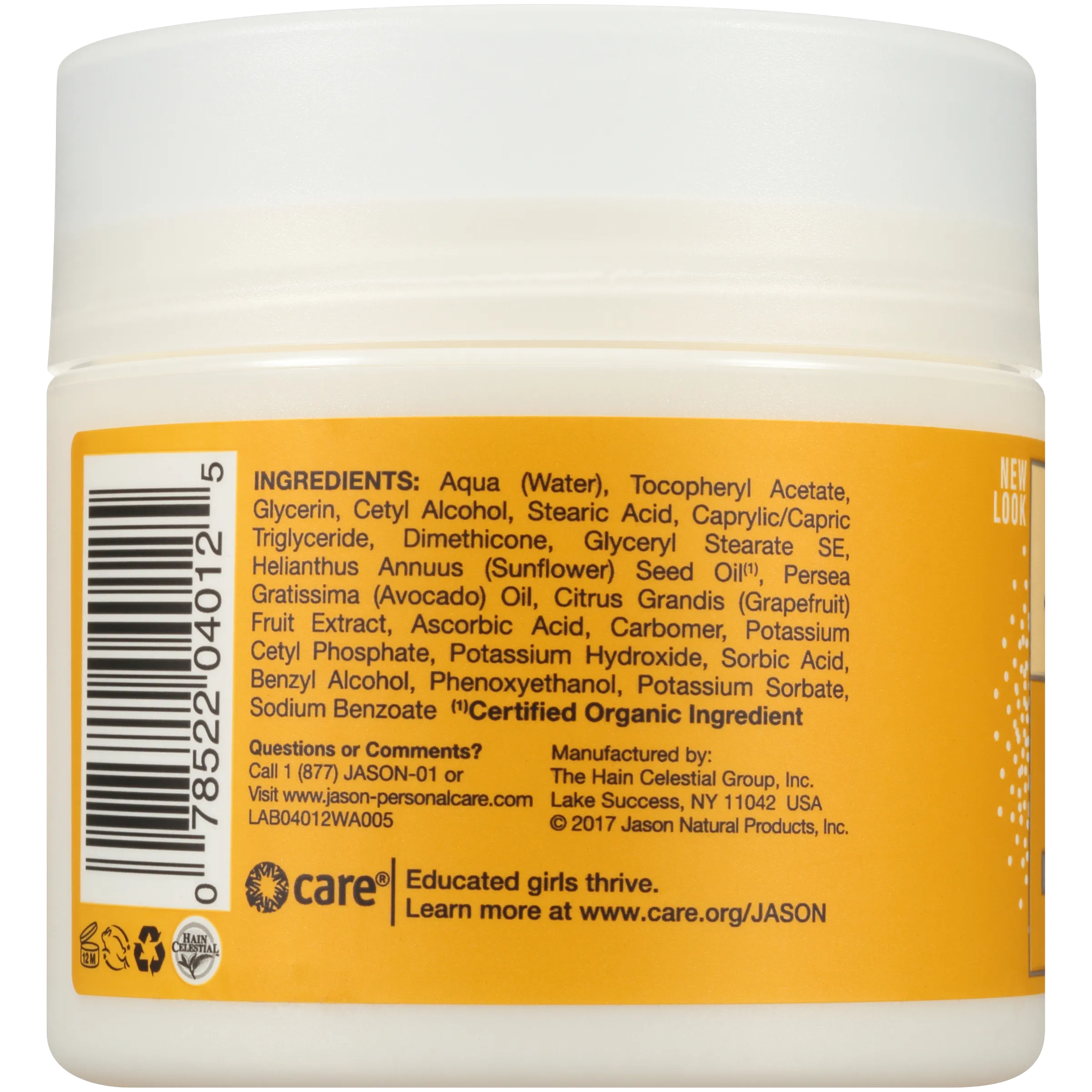 جيسون كريم مرطب بفيتامين ه 25000 وحدة 113جم