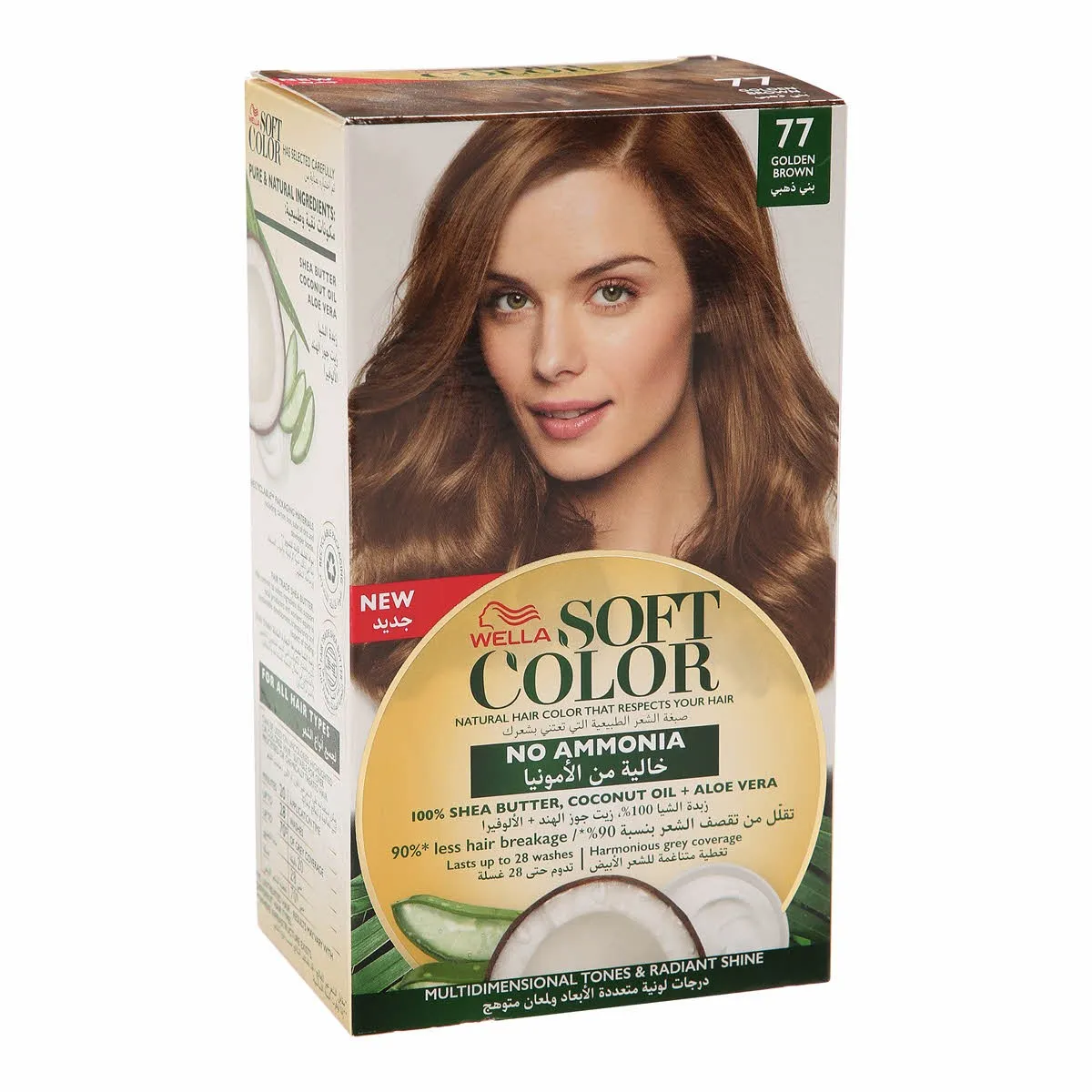 ويلا سوفت كولور 77 صبغة شعر بني ذهبي