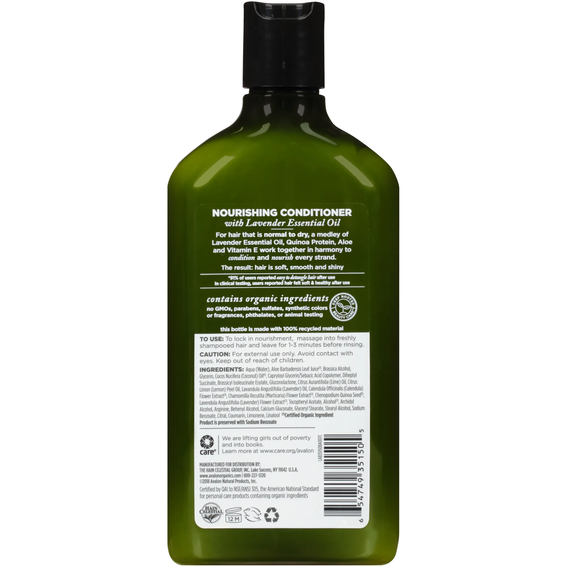 اڤالون أورجانيكس بلسم للشعر باللافندر المغذي 325مل