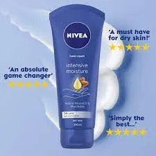 نيفيا كريم لليدين عناية مكثفة بزبدة الشيا وزيت اللوز 100مل