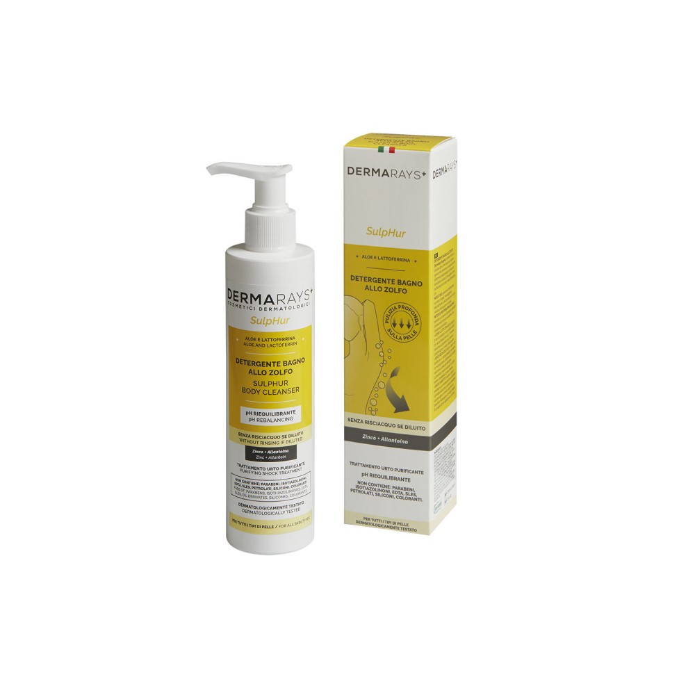 ديرمارايز كبريت منظف للجسم 250 مل