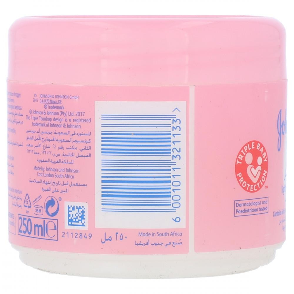 جونسون جلي خاص لبشرة الأطفال عطر خفيف 200مل