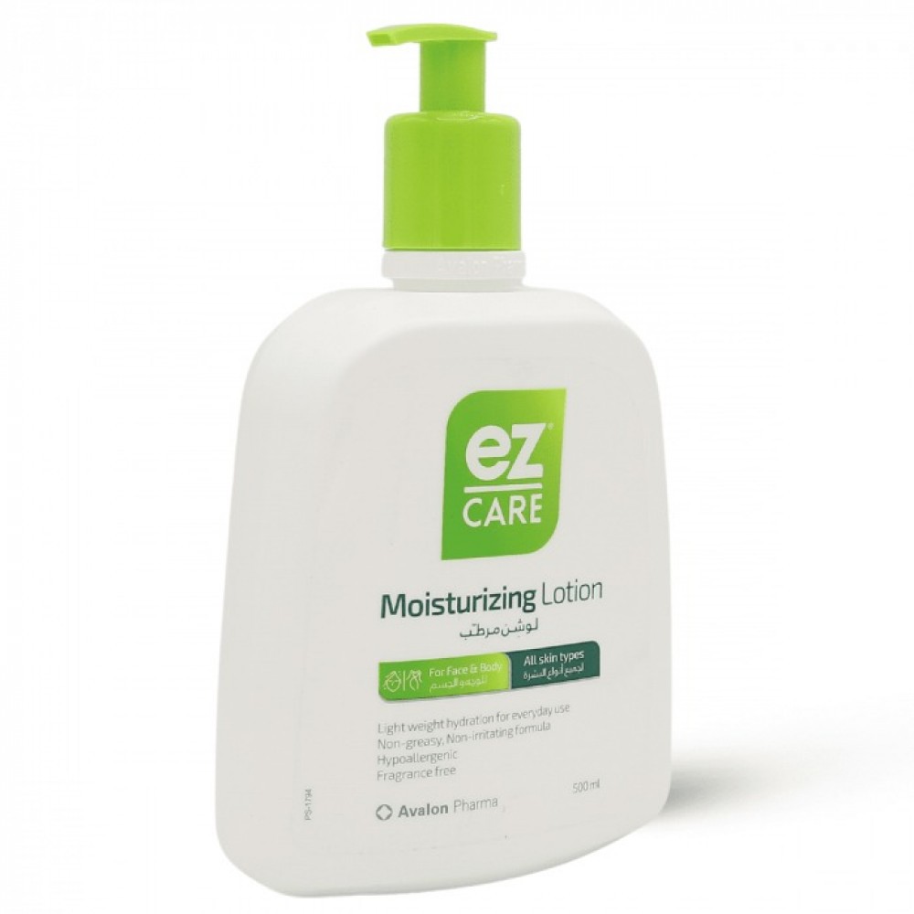 اڤالون ايزي كير لوشن مرطب 500مل