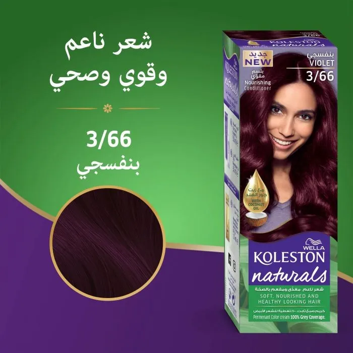 ويلا كوليستون ناتشورالز 3/66 كريم صبغة شعر بنفسجي