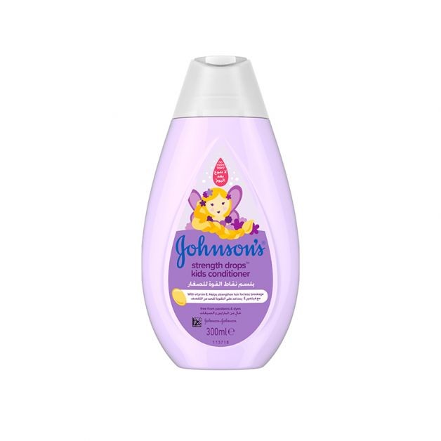 جونسون بلسم نقاط القوة للصغار 300مل