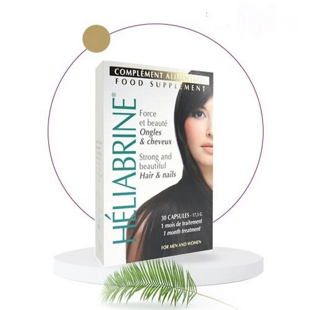 هيليابرين كبسولات مغذية للشعر والاظافر 30كبسول