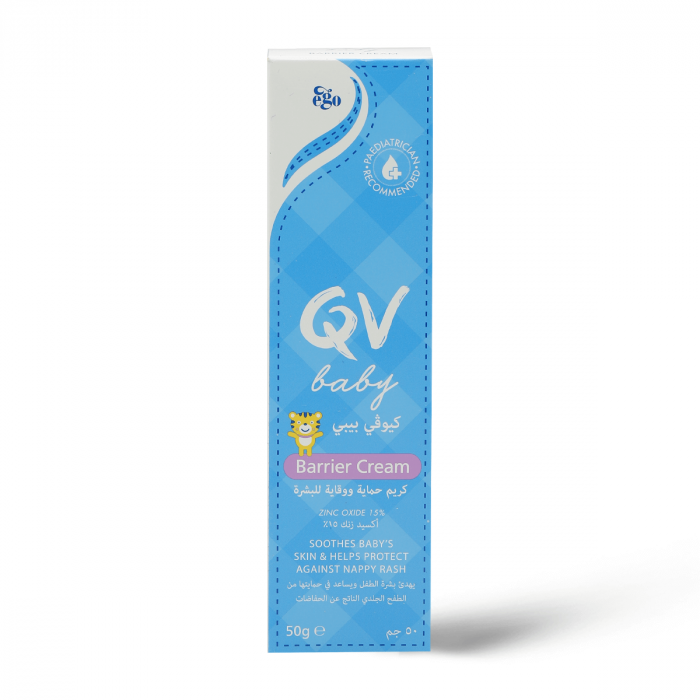 كيو في كريم حفاضات معالج وواقي 50جم