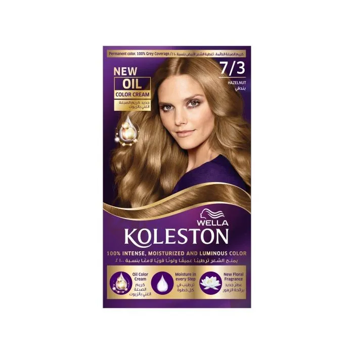 ويلا كوليستون عبوة 7/3 كريم صبغة شعر بندقي