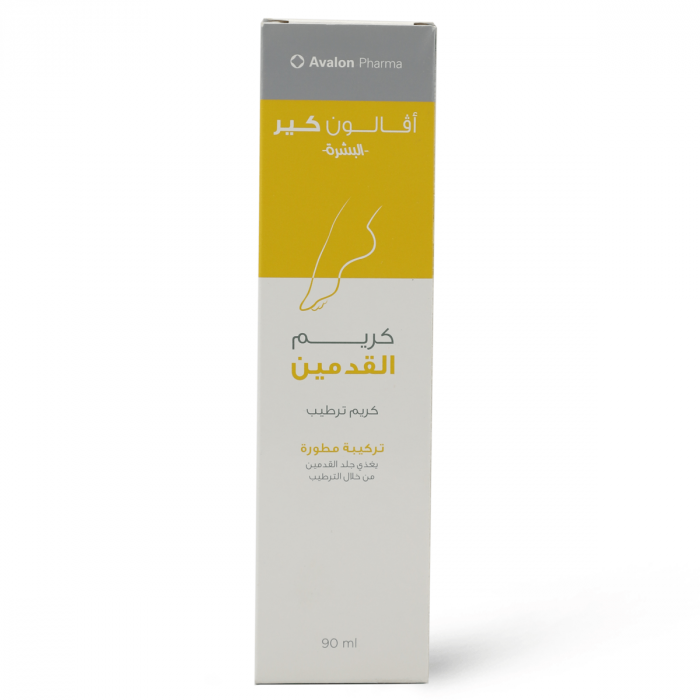 اڤالون كير كريم للقدمين غير معطر 90مل